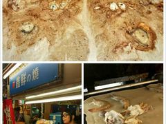 -六合夜市
