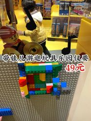 -kidsland(上海环球港店)