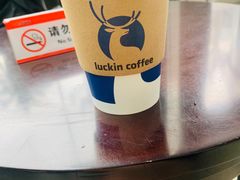 -瑞幸咖啡(南昌国际金融中心店)