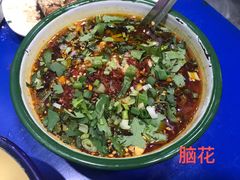 -马路边边·成都串串(翠柏路店)