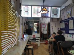 -芝九草堂(民德路总店)