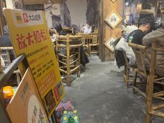 -烂摊摊火锅集市(河北总店)