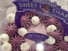 -BreadTalk面包新语·烘焙蛋糕(东方宝泰广场店)