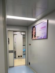 -南京康美美容医院·旗舰店