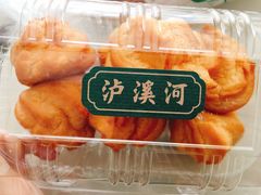 -泸溪河桃酥(江宁万居汇店)