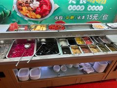 -天宜隆蘑菇宴火锅(石景山旗舰店)
