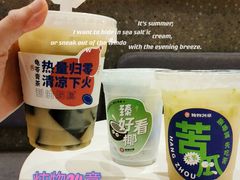 -炖物24章·顺时轻养茶(杭州大厦店)
