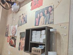 -陈陈火锅(较场口店)