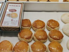 -陕拾叁-西安糕点(大雁塔店)