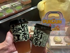 -百年同和·江南点心院(山塘街店)