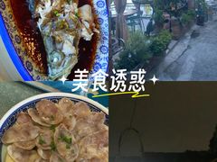 -水岸居湖景农家乐·阳澄湖大闸蟹