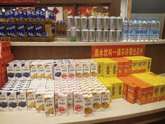 零售区-重庆毛肚王自助火锅(总店)