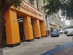 -德国马牌轮胎(观月大道店)
