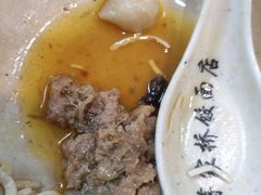 -蒋家桥饺面店(四望亭路店)