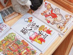 -歎雪糕低糖低脂Gelato冰淇淋