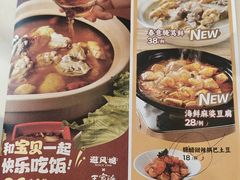 -避风塘·金牌店·夜宵(金玉兰店)