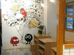 -怪物的冰与火(天虹商场中山路店)
