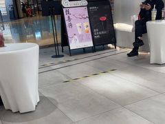 -喜茶(上海兴业太古汇店)