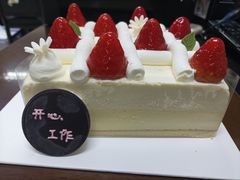 -85度C(广州石牌桥店)