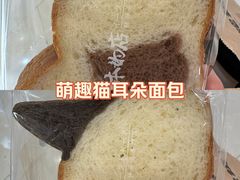 -杭州湖滨in77