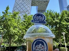 -姜胖胖首尔自助烤肉·街头小吃大排档(国瑞中心店)