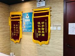 -小隐足道·按摩·主题SPA馆(西红门店)