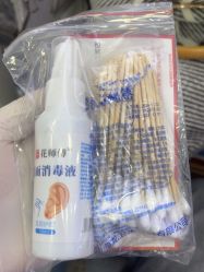 -花师傅专业手穿耳洞打耳洞穿孔
