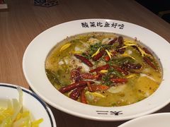 -太二酸菜鱼(武汉光谷保利店)