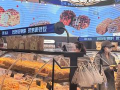-UH祐禾(上海荟聚店)