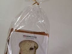 提子吐司-华荣西饼屋(榕江店)