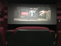 放映厅-SFC上影影城(淞南店)