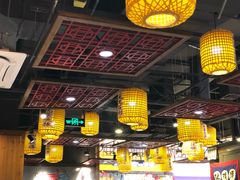 大堂-井格·重庆火锅(王府井店)
