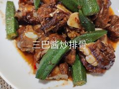 -mango tree芒果树泰国餐厅(青岛万象城店)