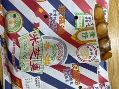 -美芝莲(领展购物广场中关村店)