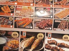 -一烧一烤•锦州烧烤(KTV包房·长江街店)