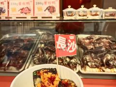 -黑色经典臭豆腐·湖南特产(太平街口店)