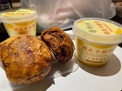 -紫光园(创始店)