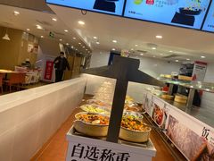 -乡村基(环球中心北区餐厅)
