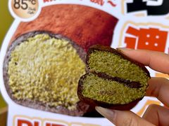 -85度C(生甜甜圈研究工坊·上海平凉店)