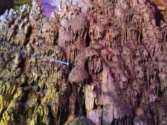 -金狮洞国家地质公园