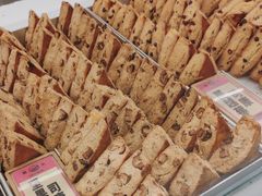 -鹤所·低糖零蔗糖烘焙(长楹店)