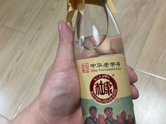 -老保定驴肉馆(云岗路店)