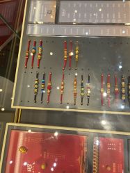 -结绳记(西北旺万象汇店)