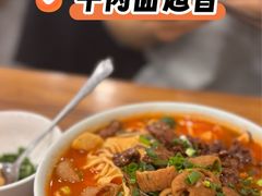 -兰溪十八浇(天一店)