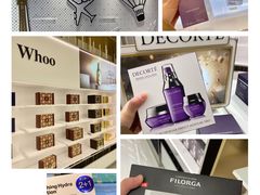 -国药中服免税(北京坊店)