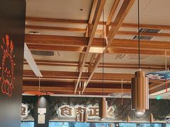 -谷牛日式烤肉(宝山U天地店)