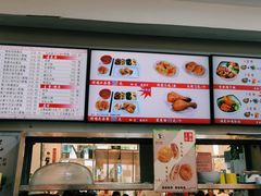 -香妃烤鸡(西单店)