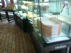-好利来(槐中店)