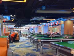 -出杆桌球俱乐部