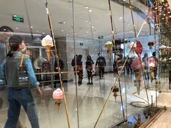 -VENCHI 闻绮(北京国贸商城店)